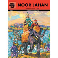 Noor Jahan  (Bravehearts)
